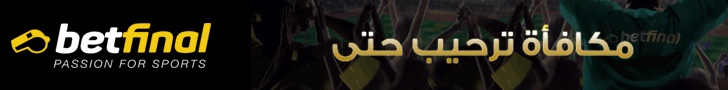 سلوتس اون لاين