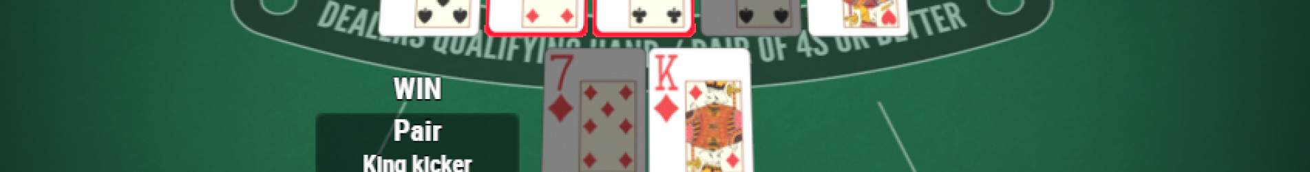 بوكر اون لاين مجانا Free Online Poker