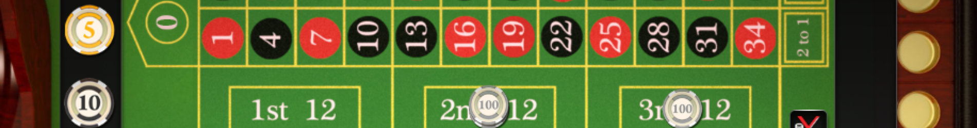 روليت اون لاين مجانا Free Roulette Game
