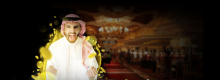 بلاك جاك اون لاين Online BlackJack